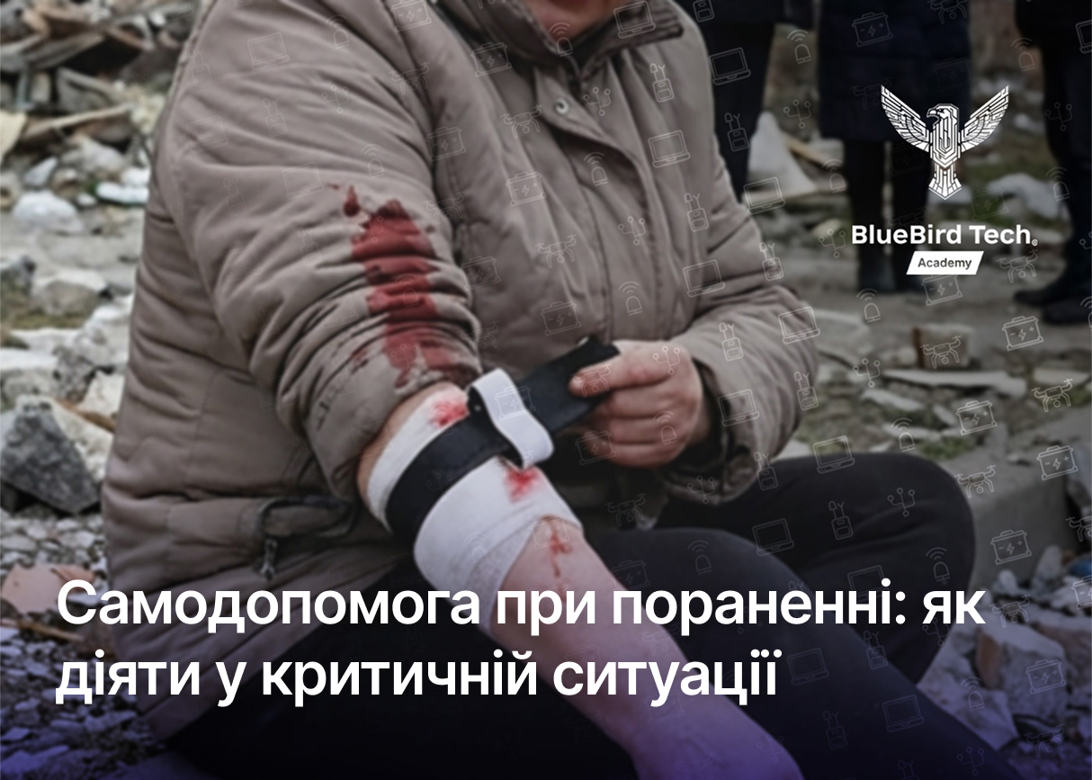 Самодопомога при пораненні: як діяти у критичній ситуації